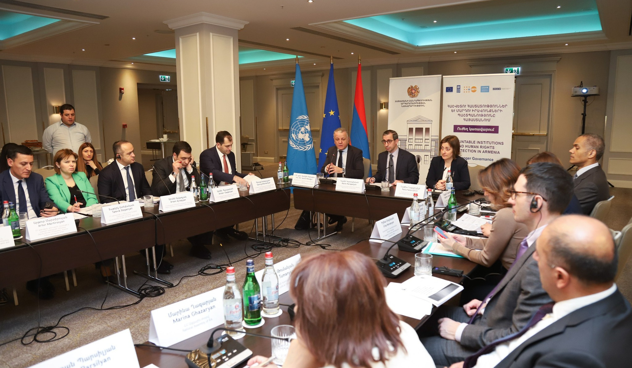 ԵՄ-ն կշարունակի աջակցել Կառավարությանը՝ ուղղված ՄԻՊ-ի ռազմավարության արդյունավետ կատարմանը