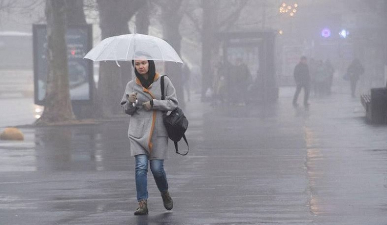 Առաջիկա օրերին շրջանների զգալի մասում սպասվում են տեղումներ և մառախուղ