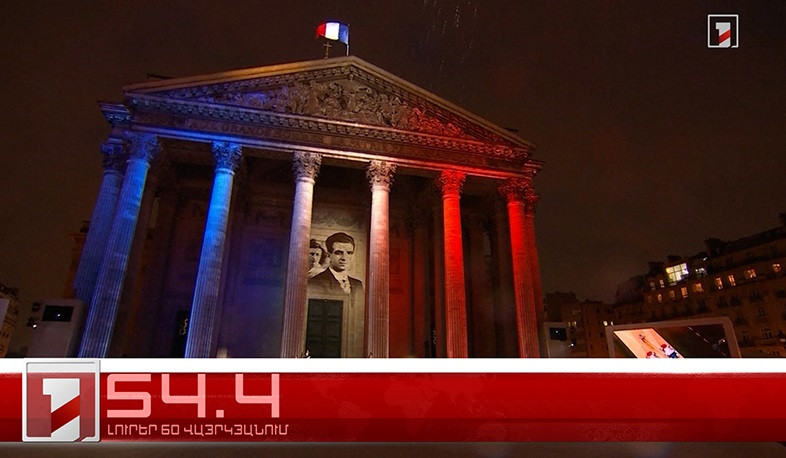 Օրը՝ 60 վայրկյանում | 22.02.2024