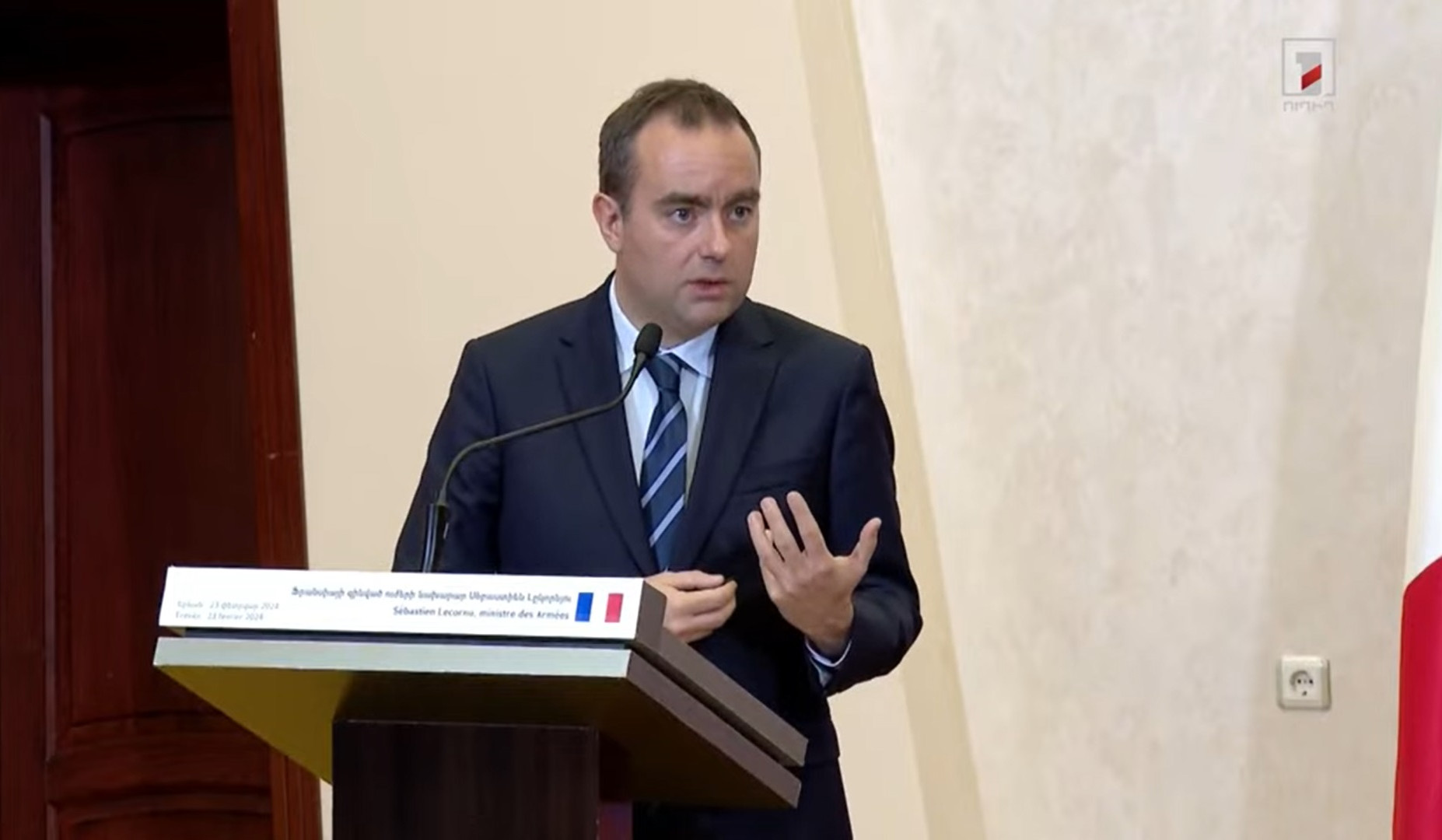 Fransa müdafiə naziri Ermənistanla sursat istehsalı sahəsində perspektivlərin müzakirəsi haqqında