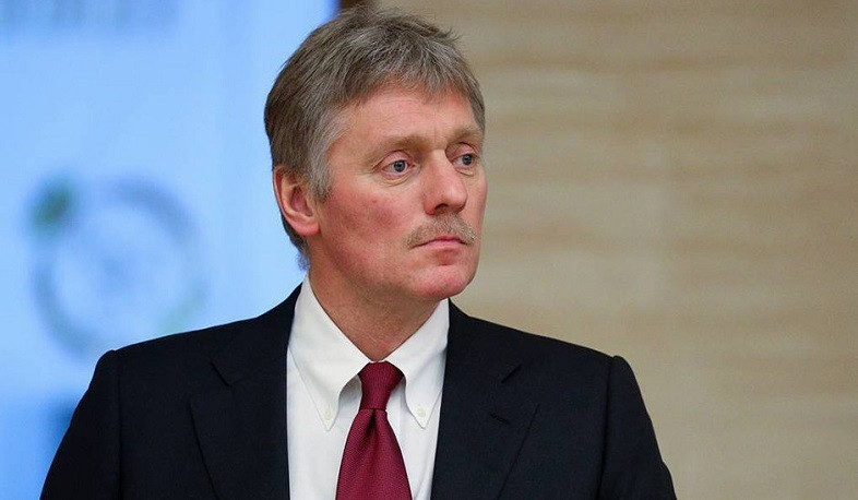 Biz KTMT üzvlüyünün dondurulması ilə bağlı Ermənistan tərəfindən rəsmi bildiriş almamışıq: Peskov