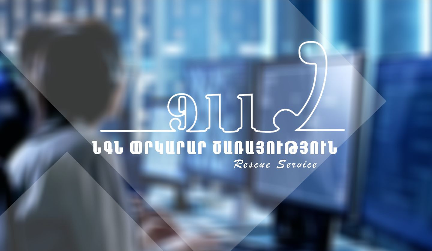 Լոռու մարզի փրկարարները Բուլղարական ավանի տնակների մոտակայքում դի են հայտնաբերել