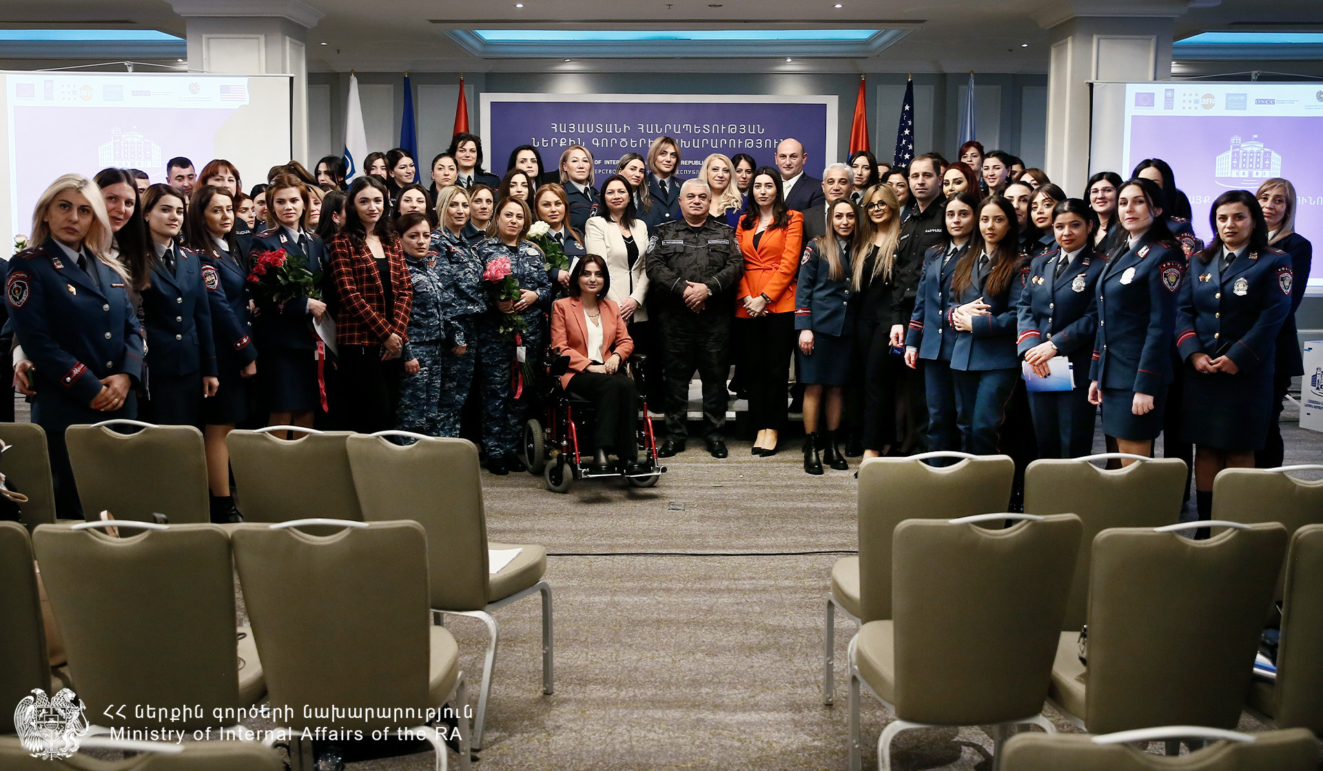 Ոստիկանությունում կանանց ներգրավվածությունը որպես ՆԳՆ բարեփոխումների բաղադրիչ. Երևանում կայացել է «Կանայք ոստիկանությունում» համաժողովը