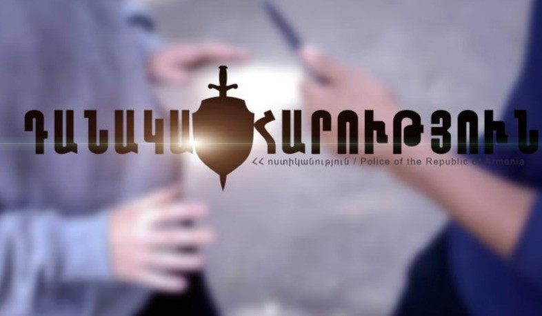 16-ամյա պատանին դանակով խփել էր համադասարանցու կրծքավանդակին