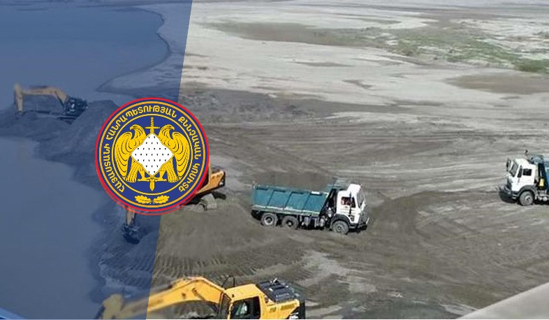 Ապօրինի արդյունահանված մոտ 1.668.250,6 խմ ավազ և ավազակոպճային խառնուրդ, պետությանը պատճառված՝ նախնական մոտ 613.387.403 ՀՀ դրամ վնաս, որից վերականգնվել է 78.481.689 ՀՀ դրամը. ամփոփում