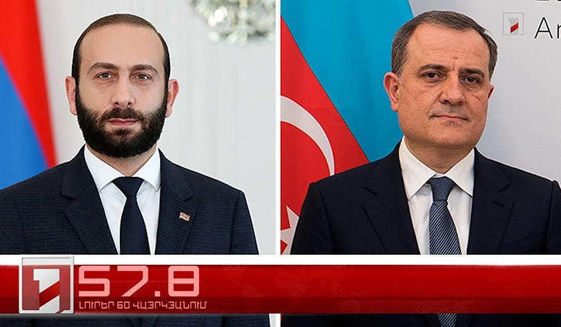 Օրը՝ 60 վայրկյանում | 26.02.2024