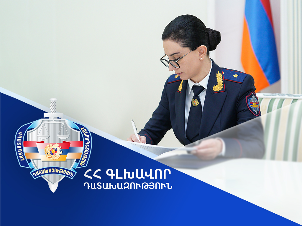Աննա Վարդապետյանի հրամանով նկատողություն է նշանակվել դատախազի նկատմամբ