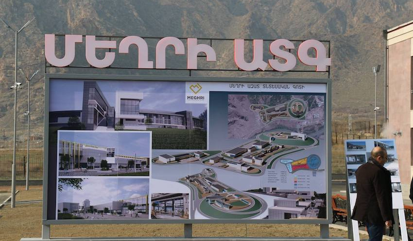 Մենք նոր ռազմավարություն ենք մշակում՝ կապված Մեղրու ԱՏԳ-ի հետ. Նարեկ Տերյան