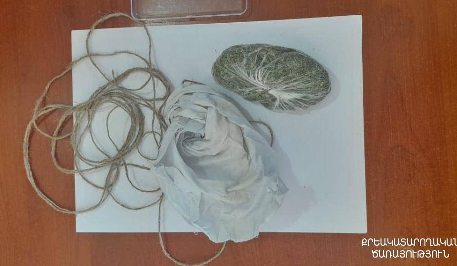 Ներնետման դեպք «Վանաձոր» քրեակատարողական հիմնարկում