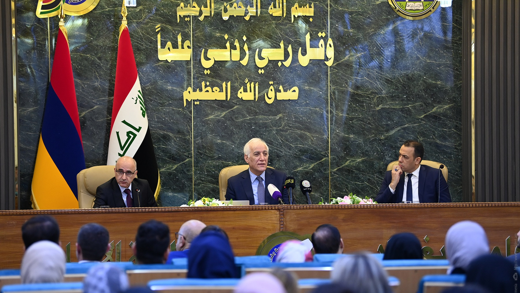 President Vahagn Khachaturyan delivers lecture at University of Baghdad