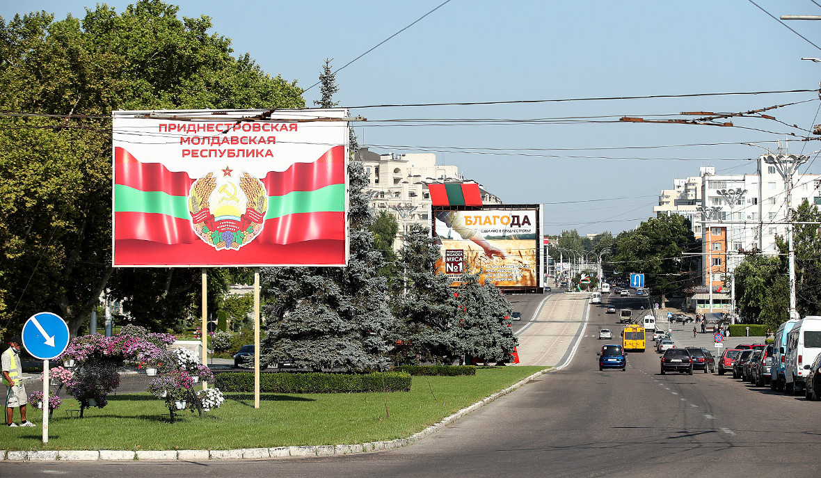 В Госдепе США заявили, что следят за ситуацией в Приднестровье