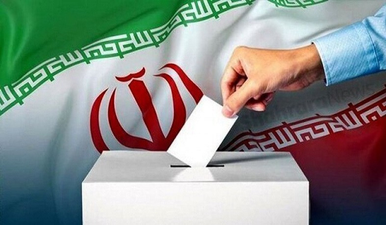 В Иране начались выборы в парламент и Совет экспертов