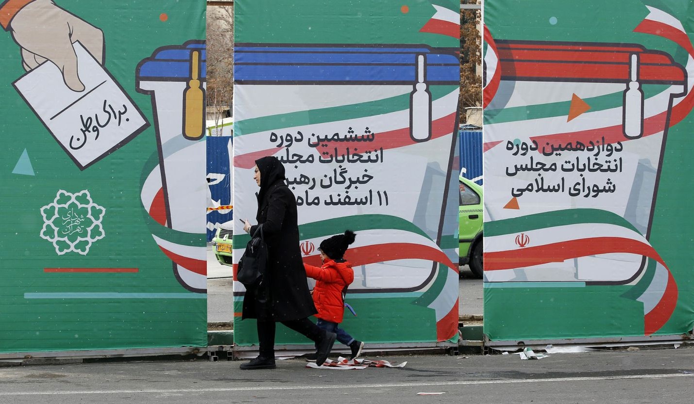 Parliamentary elections in Iran