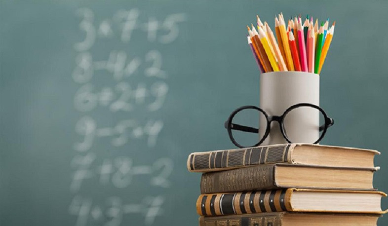 Ուսման հնարավորություն Սլովակիայում