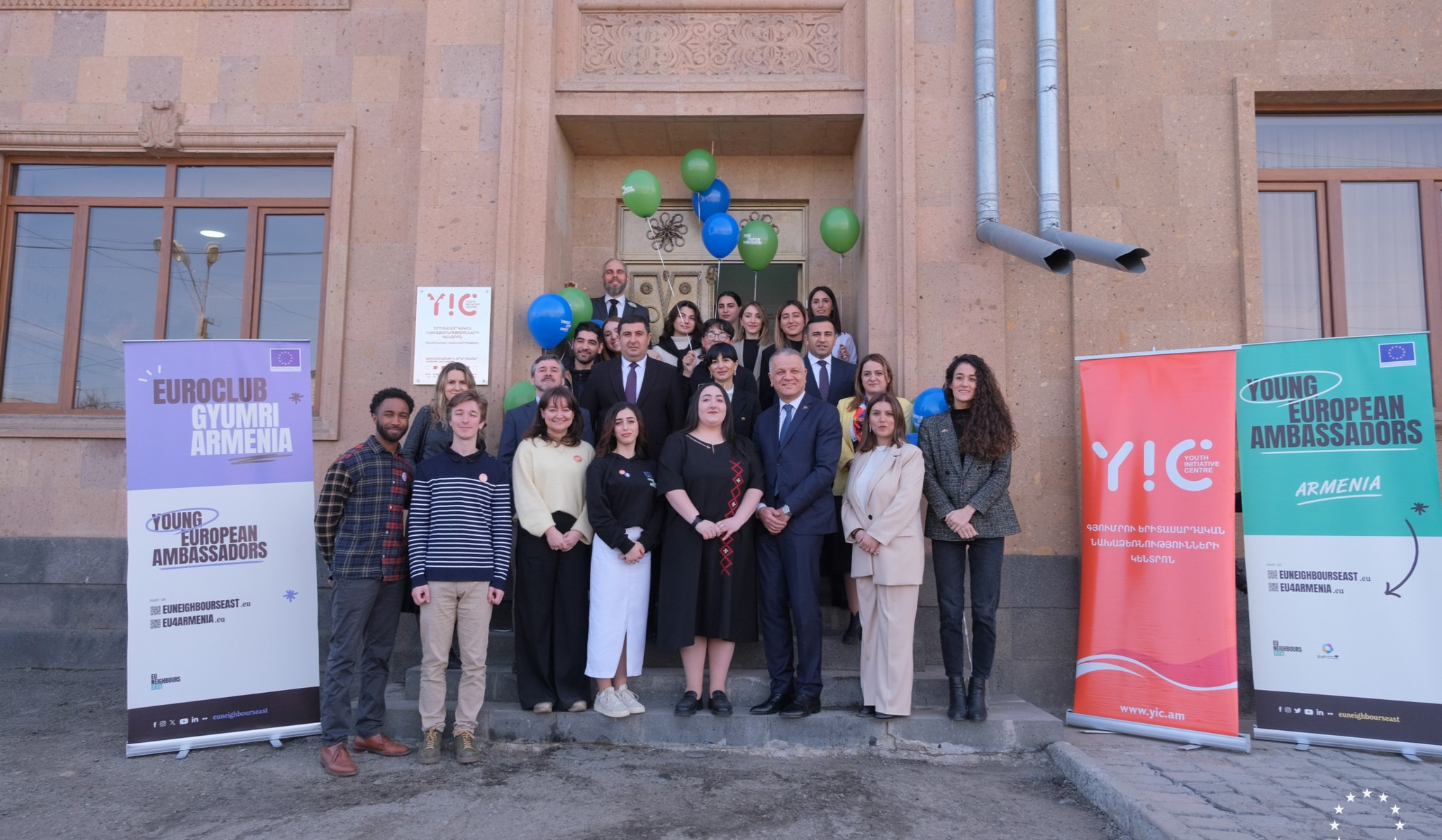«Երիտասարդ եվրոպական դեսպաններ» նախաձեռնությունը պաշտոնապես գործարկել է «Եվրաակումբ Գյումրին»