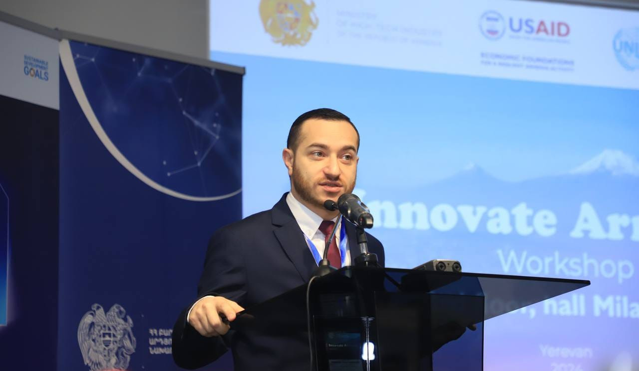 ️Մեկնարկել է «Նորարար Հայաստան-2024» աշխատաժողովը