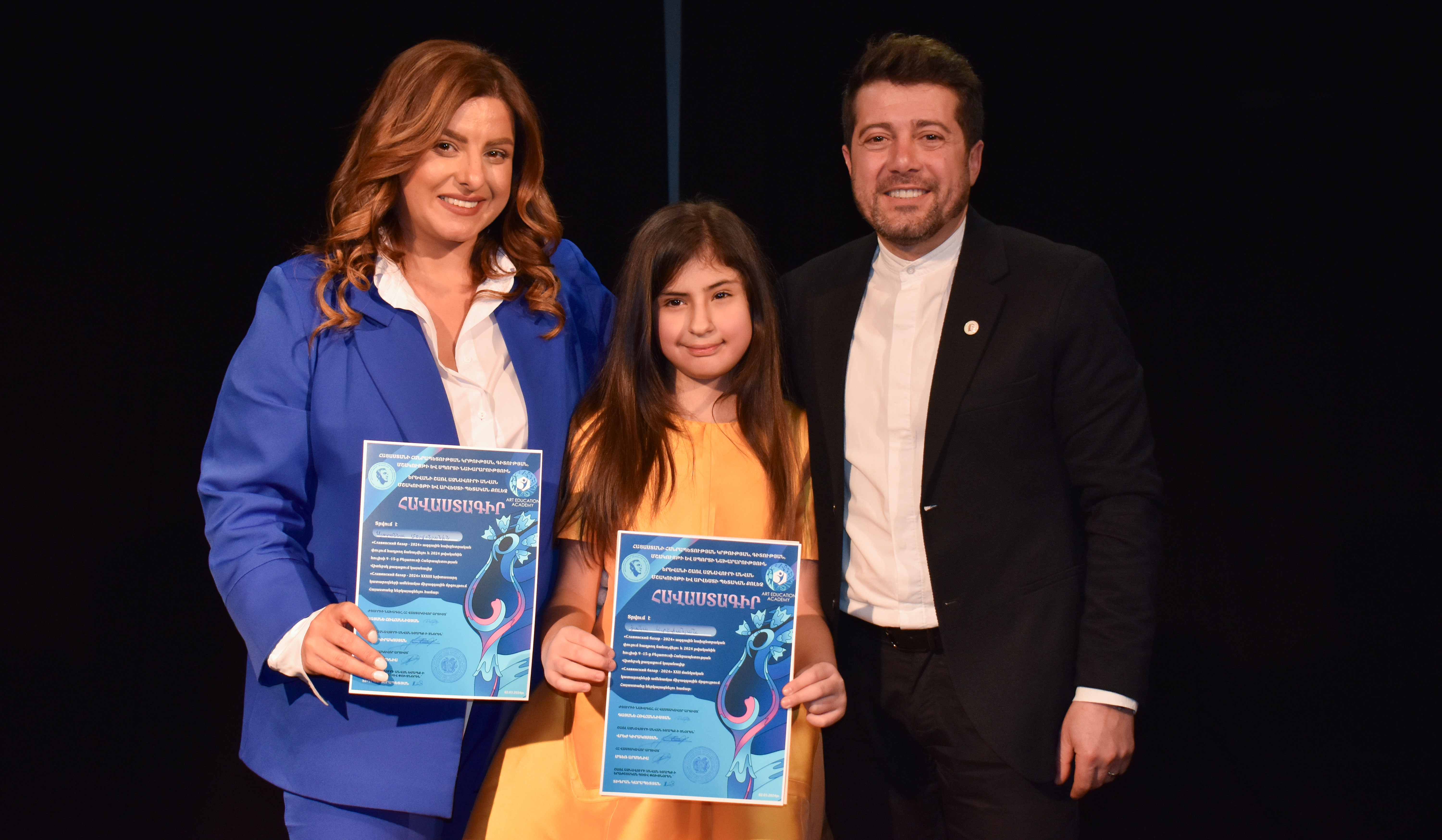 Հայտնի են «Սլավյանսկի բազար-2024» մրցույթում Հայաստանը ներկայացնող պատվիրակների անունները