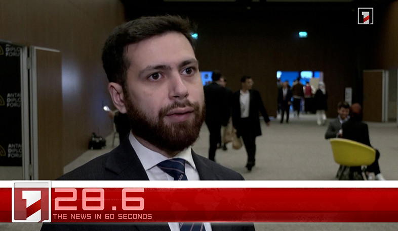 March 2nd in 60 seconds