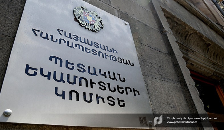 2024 թ. հունվարին եկամուտ ստացող աշխատատեղերի թվաքանակը կազմել է 713 715. ՊԵԿ