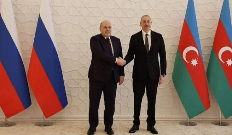 Отношения между Баку и Москвой вышли на новый уровень: Алиев
