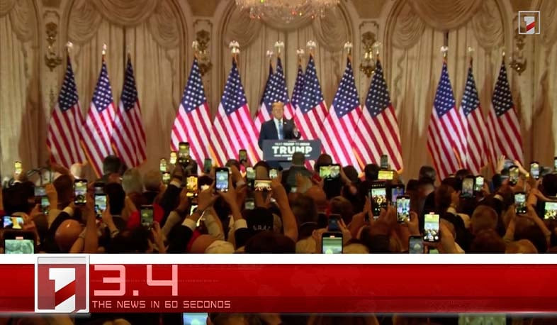 March 6 in 60 seconds