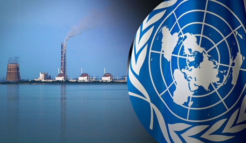 IAEA demands Russia immediately return Zaporizhzhia Nuclear Power Plant to Ukrainian control