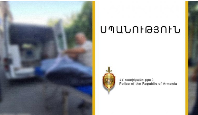 Դանակով հարվածներ է հասցրել 42-ամյա համագյուղացուն, որը մահացել է