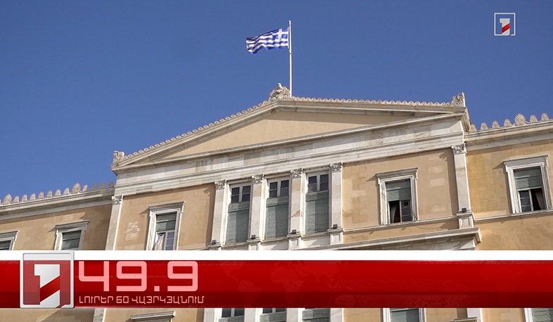 Օրը՝ 60 վայրկյանում | 11.03.2024