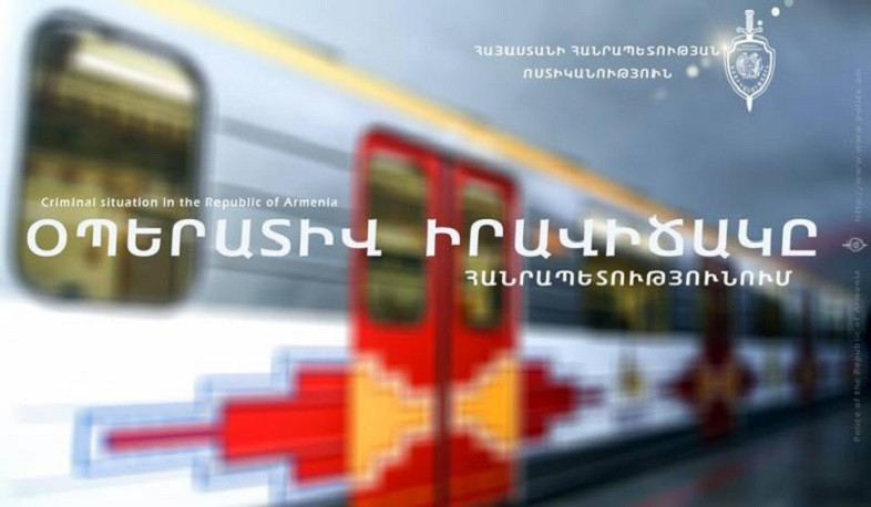 Մարտի 11-12-ը ոստիկանները բացահայտել են հանցագործության 120 դեպք