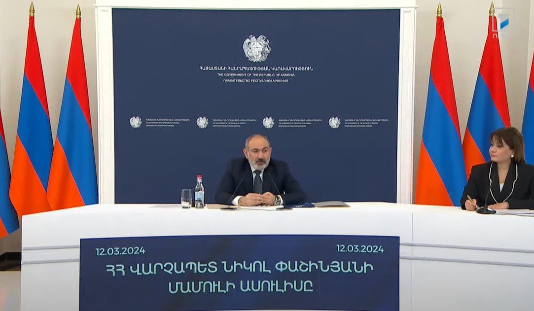 ՀՀ օրակարգում կա՞ արդյոք ընդդեմ Ադրբեջանի միջպետական գանգատներից հրաժարվելու հարց․ վարչապետի արձագանքը