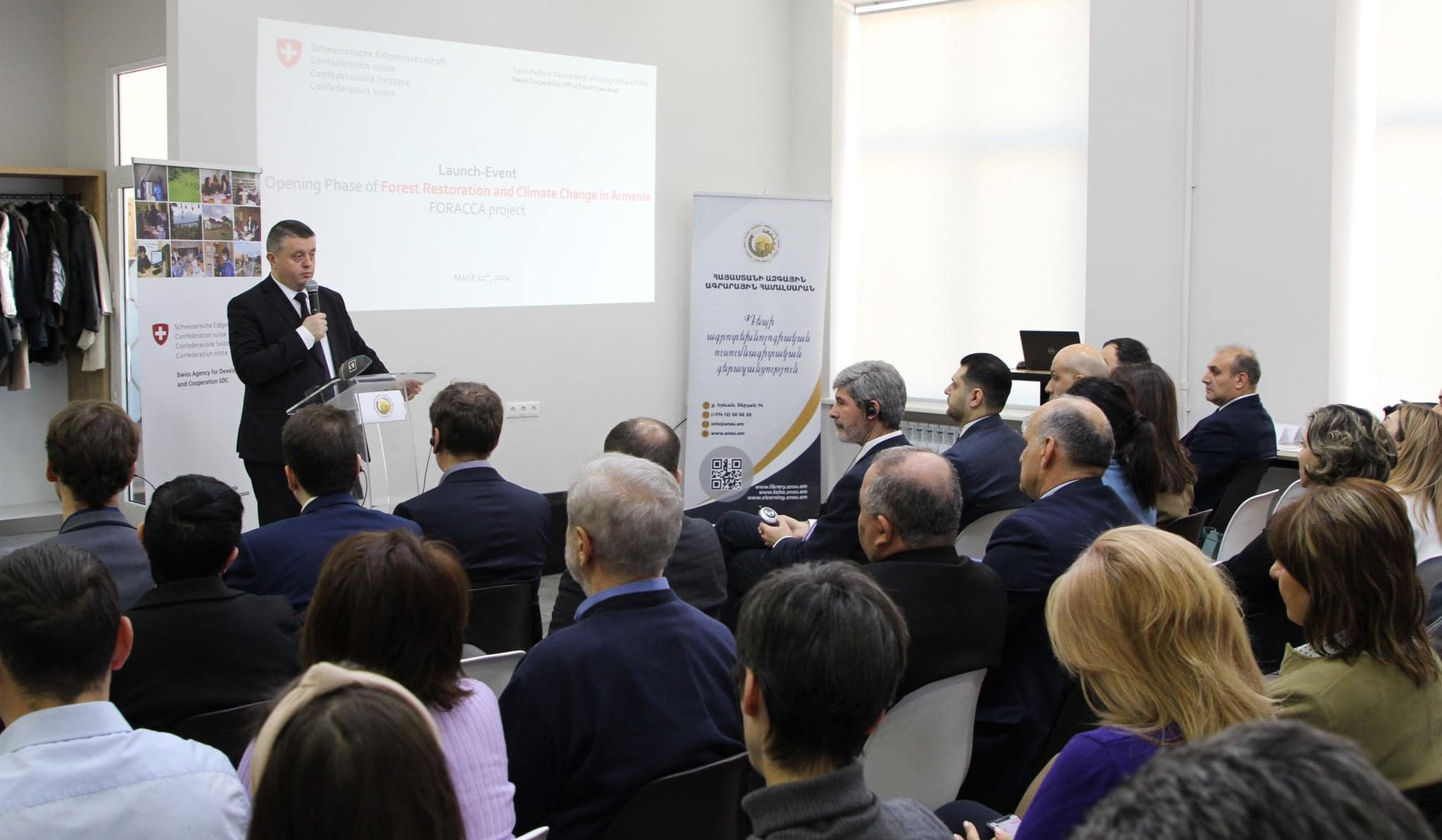 Շվեյցարիան մեկնարկում է Հայաստանում անտառների վերականգնման 10-ամյա ծրագիր