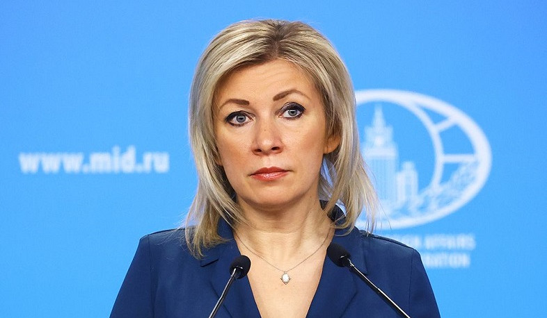 Мария Захарова прокомментировала решение о выводе российских пограничников из аэропорта Звартноц