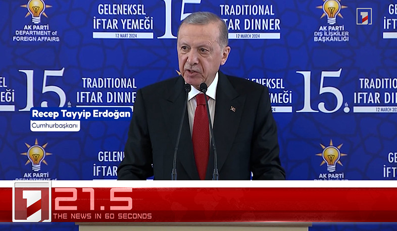 March 13 in 60 seconds