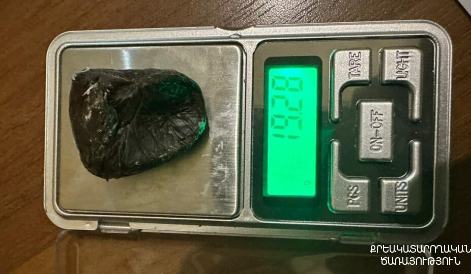 «Արմավիր» քրեակատարողական հիմնարկում հայտնաբերվել է թմրամիջոցի նմանվող զանգված