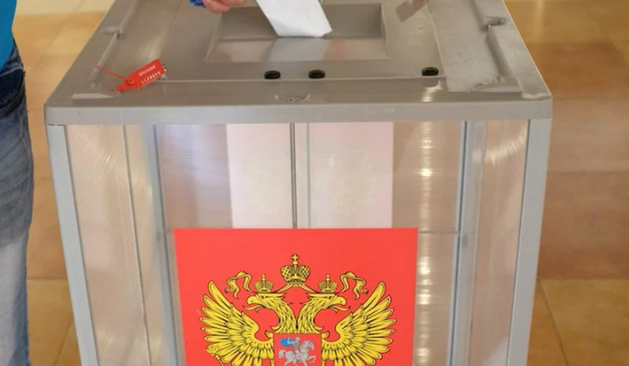 Presidential elections kicked off in Russia