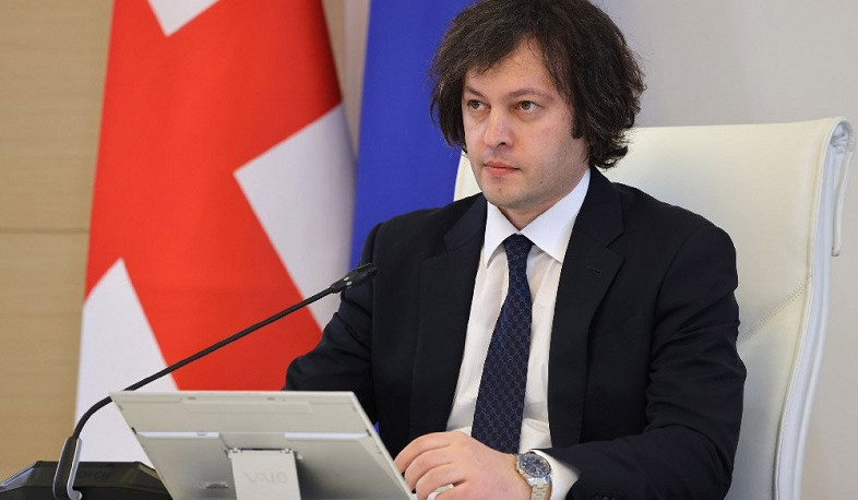 Gürcüstanın Baş naziri Azərbaycana və Ermənistana səfər edəcək