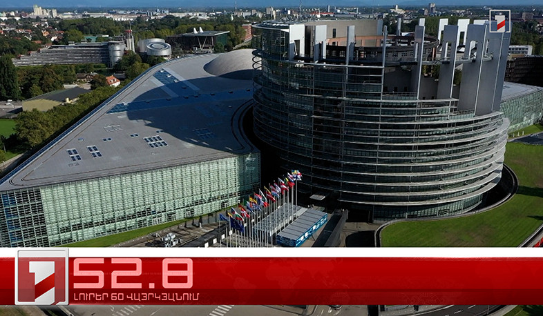 Օրը՝ 60 վայրկյանում | 16.03.2024