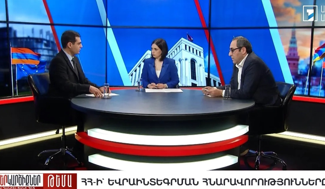 ՀՀ-ն ունի պատմական շանս պոկել իր տնտեսությունը ՌԴ-ից ու ԵԱՏՄ-ից. Տարբեր կարծիքներ ՏաթևԴանիելյանի հետ