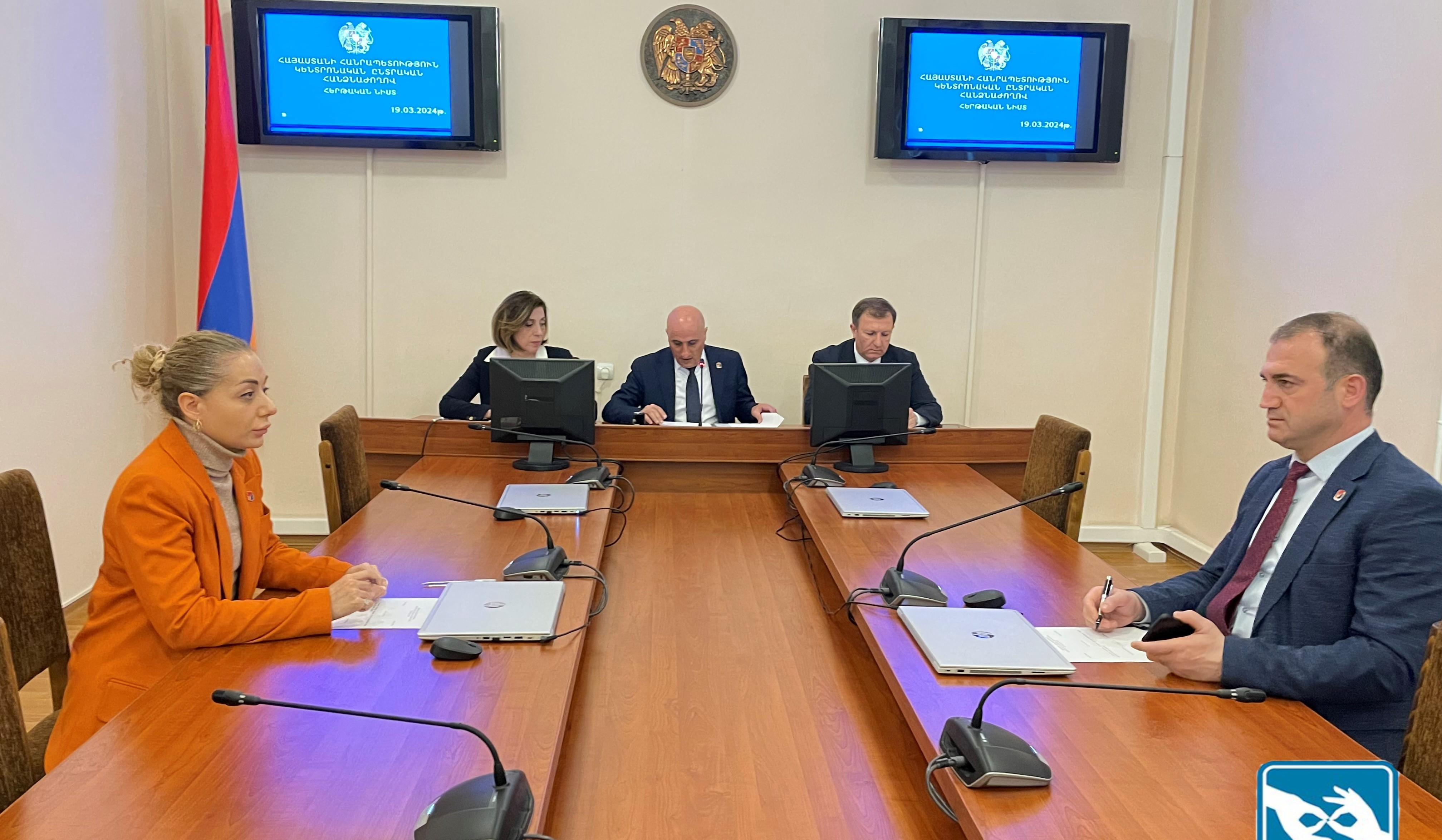 ԿԸՀ-ն Երևանի ավագանու անդամ է գրանցել