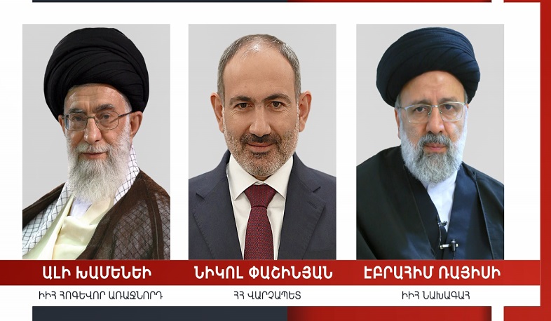 Լիահույս եմ, որ ընթացիկ տարում կհասնենք փոխգործակցության նոր հորիզոնների. վարչապետը շնորհավորական ուղերձներ է հղել Իրանի հոգևոր առաջնորդին և նախագահին