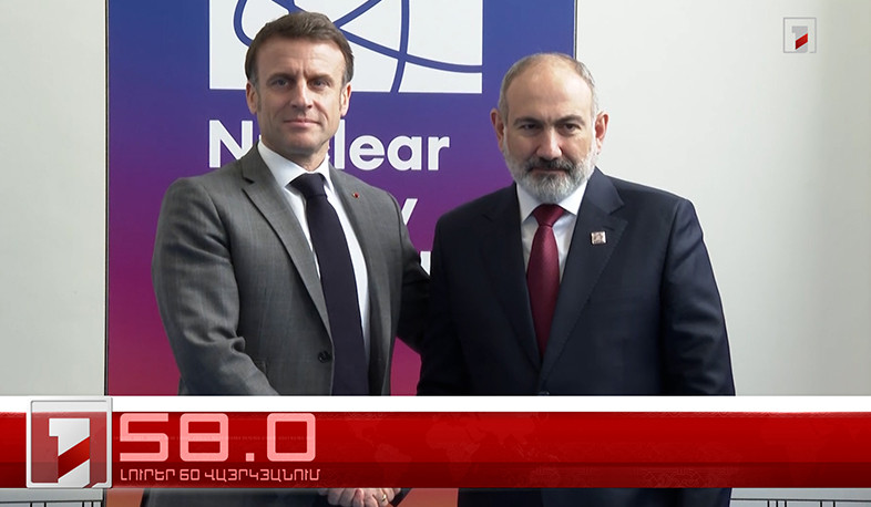 Օրը՝ 60 վայրկյանում | 21.03.2024