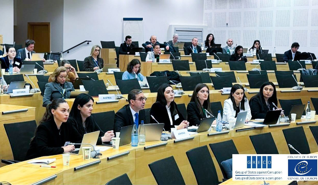 Հաստատվել է Հայաստանի վերաբերյալ ԳՐԵԿՈ-ի գնահատման 5-րդ փուլի զեկույցը