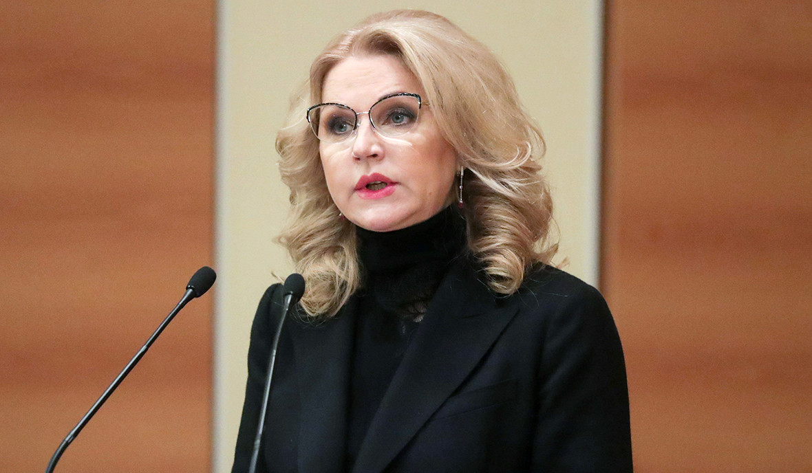 В лечебных учреждениях находятся 107 пострадавших при теракте: Голикова