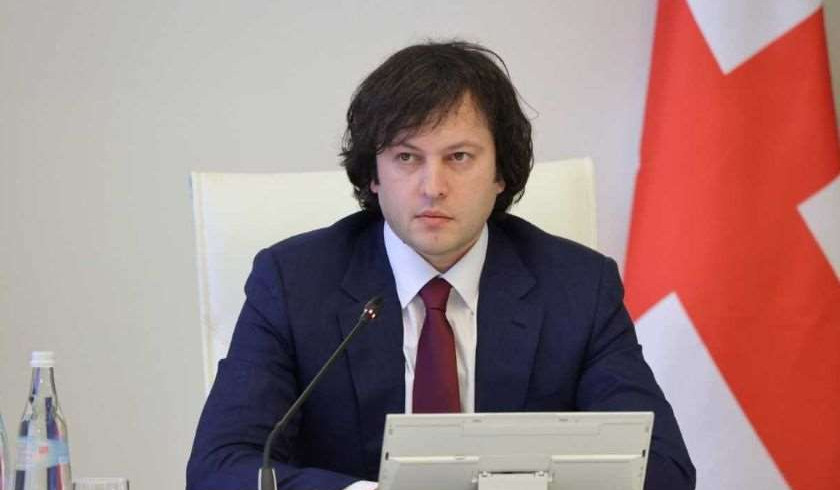 Премьер-министр Грузии сегодня прибудет в Армению с официальным визитом