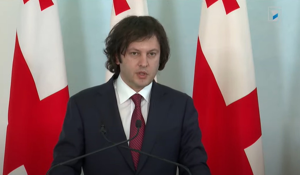 Грузия безоговорочно поддерживает территориальную целостность Армении: Кобахидзе