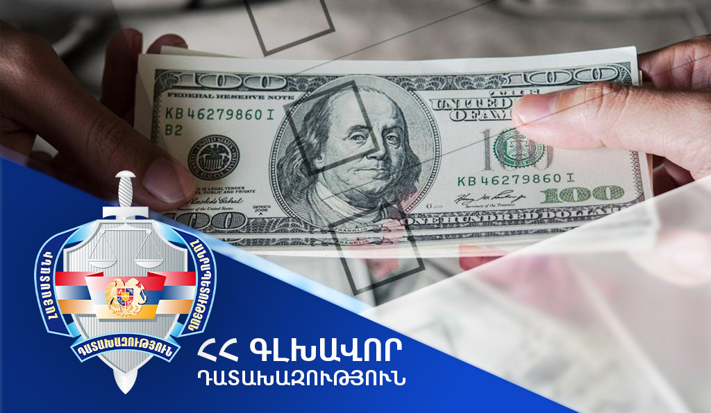 «Պատիվ ունեմ» կուսակցությունների դաշինքի օգտին քվեարկելու դիմաց քաղաքացին առաջարկել է ընտրակաշառք. գործն ուղարկվել է Հակակոռուպցիոն դատարան