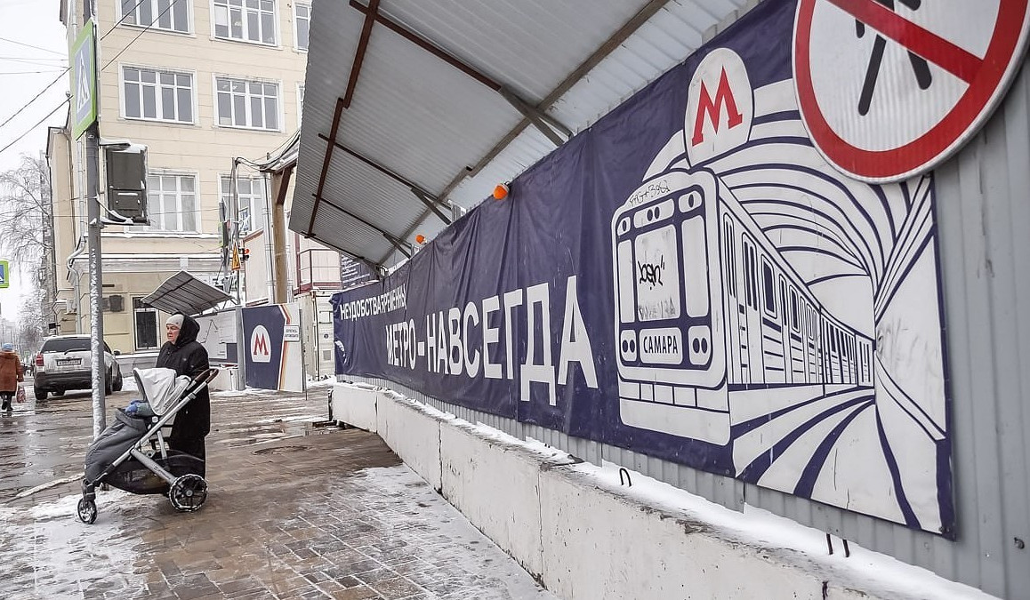 В Самарской области предотвращен теракт: ФСБ РФ