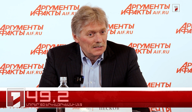 Մարտ 26-ը՝ 60 երկվայրկեանի մէջ. արևմտահայերէն լուրեր