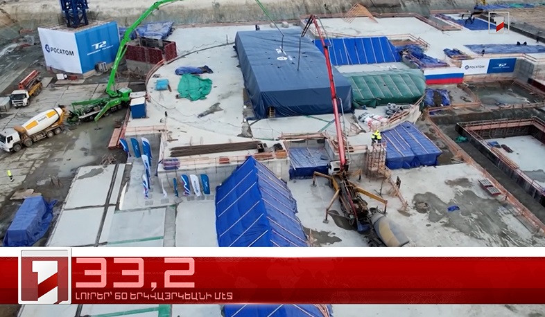 Մարտ 27-ը՝ 60 երկվայրկեանի մէջ. արևմտահայերէն լուրեր