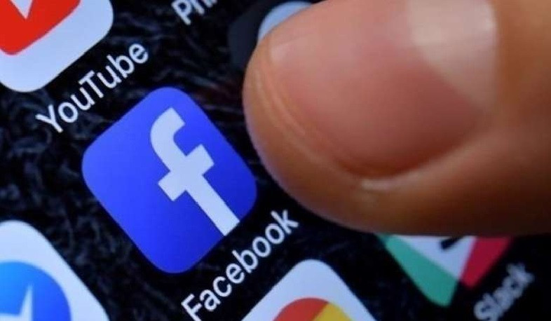 Ֆեյսբուքի տարբեր խմբերում կեղծ տեղեկություն է տարածվում. ՆԳՆ ոստիկանությունը զգուշացնում է